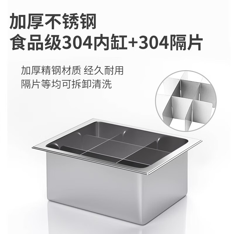 Fangchu Oden cooking machine commercial special pot electric heating single cylinder double cylinder three cylinder with dust cover convenience store spicy hotpot skewers stall snack equipment machine three cylinder 27 grid oden cooking with dust cover