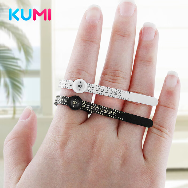 KUMIH1 smart ring fingerprint