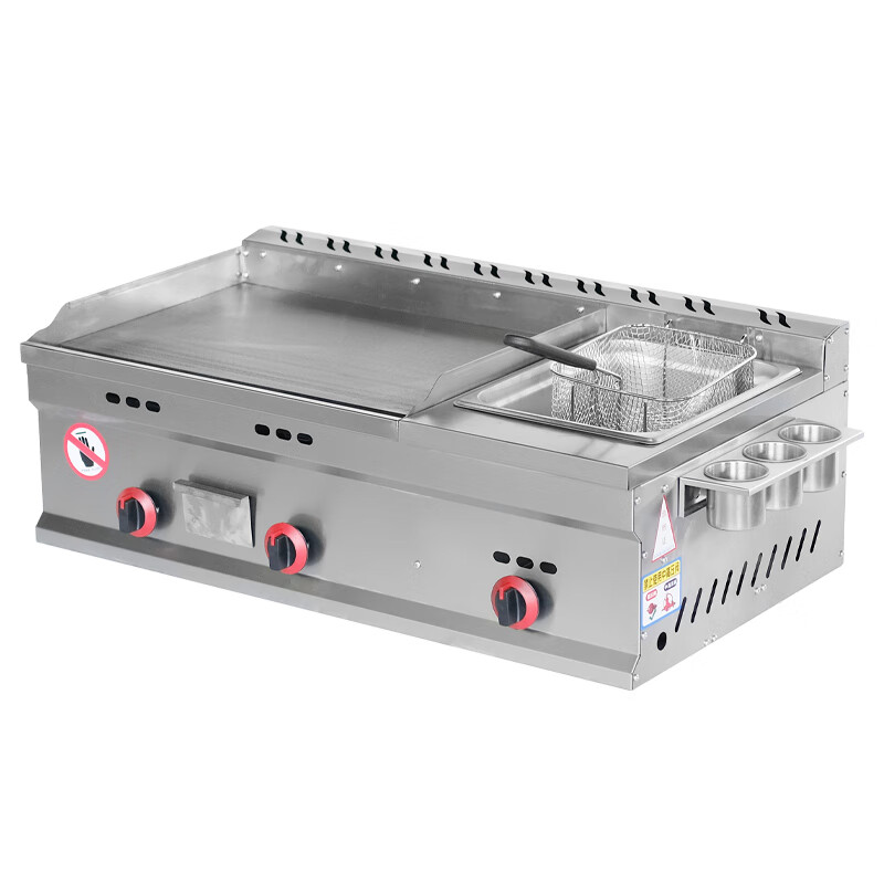 Teppanyaki merchant grabs pancakes to bake cold noodles and sets up a stall. Gas machine griddle, deep fryer, fryer, all-in-one equipment, snacks, 55 thick griddle + single pot + noodle cooking network