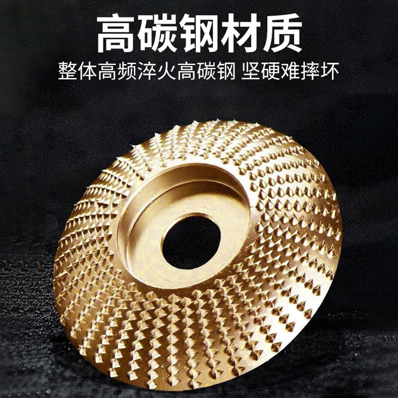 International woodworking grinding disc angle grinder grinding disc polishing disc grinding disc file shaping grinding wheel file wood peeling cutting disc 100 flat + oblique + arc (2 pressure plates included)
