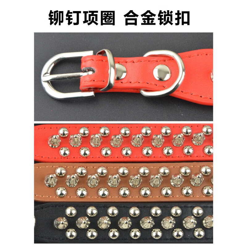 OIMG dog collar metal anti-bite rivet dog collar small dog medium dog collar French bulldog pet dog leash black with free bell XS neck circumference 20-27cm (about 4-7 pounds)