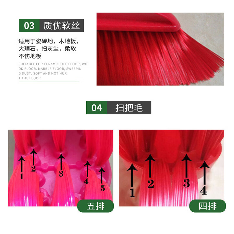 Yilanden filament hard bristled plastic broom 33cm bristles width (with wooden pole) lotus filament broom head workshop industrial factory property community lobby suitable
