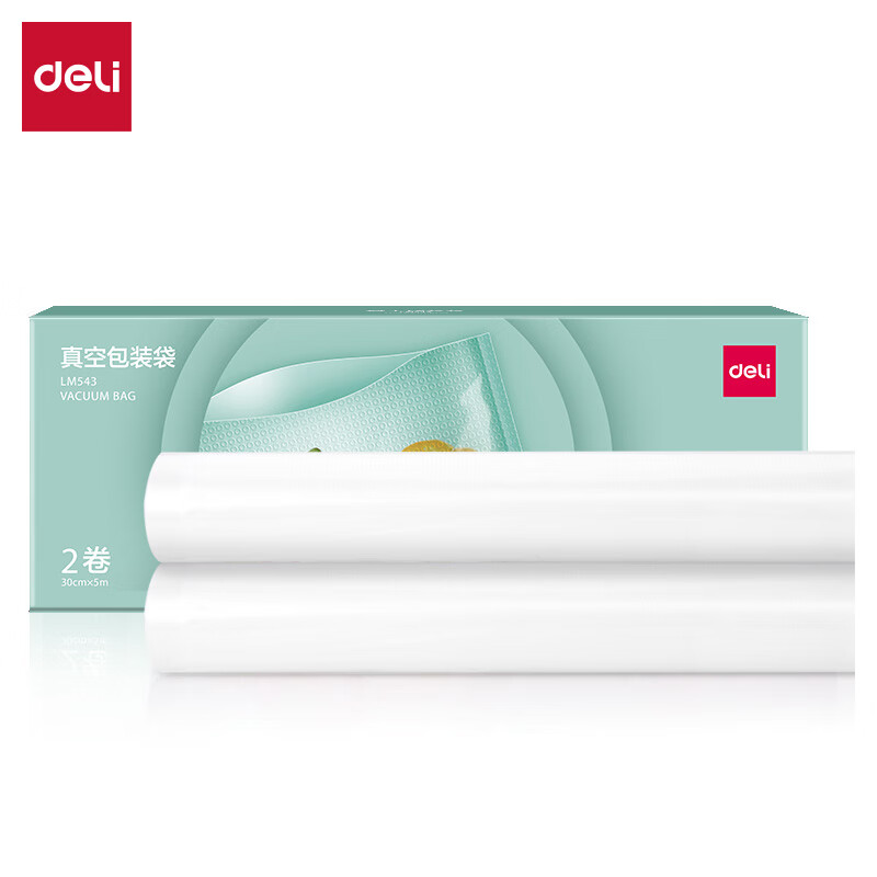 Deli texture vacuum food packaging bag sealing fresh-keeping bag air extraction sealing machine household compression plastic bag 30cm*5m-2 rolls free cutting LM543