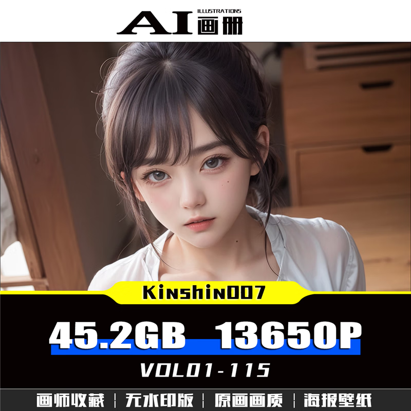 Kinshin007 Material Graphics Standard