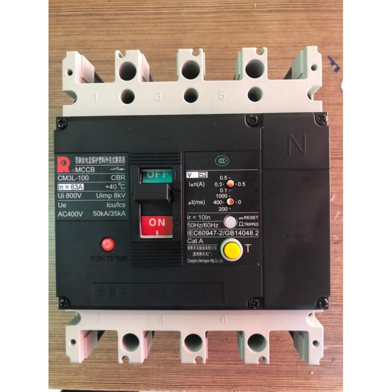 Changshu Switch Factory CM3L series leakage switch with residual current protection circuit breaker 3P4P 4p 630A