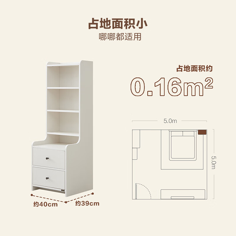 Quanyou Home Bedroom Furniture Sundry Storage Cabinet Bedside Table Multi-purpose Cabinet Living Room Sofa Side Cabinet Storage Cabinet High Cabinet
