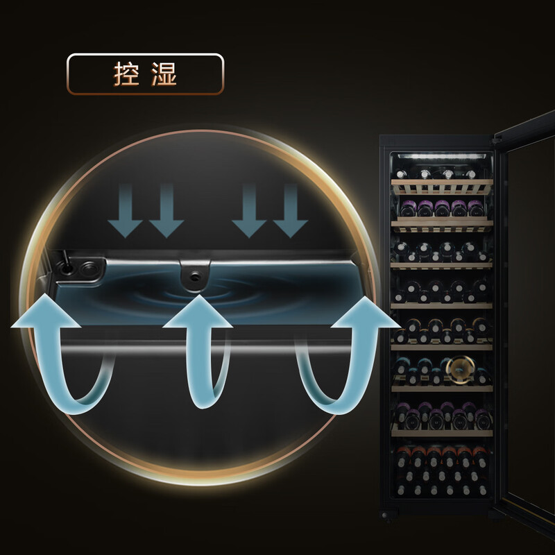 Haier 360 liter 171 bottles first-class energy-saving home red wine cabinet living room office wine refrigeration wine cabinet temperature control moisturizing intelligent temperature control WS171