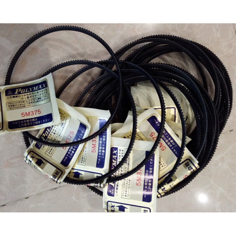 5M475 5M487 5M500 5M515 edge grinder 5M530 centrifuge 5M462 triangle 5M462 (POLYMAX three stars) others