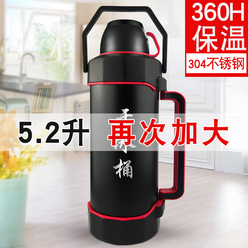 VSAR TERO large-capacity commercial ice storage container extra large explosion-proof dry ice bucket insulation bucket special large edible dry ice dry ice bucket inner cover (shipped nationwide)