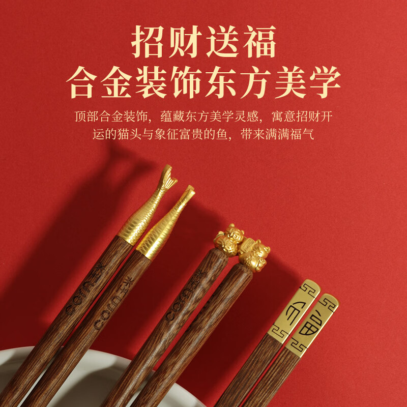 Corn (CORN) family chopsticks, chicken wing wood chopsticks, household wooden chopsticks for one person, one chopstick for separate meals, log unpainted, wax-free tableware for one person