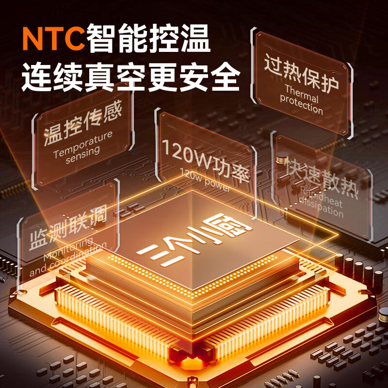 Three small kitchen disinfection and sterilization vacuum sealing machines, household and commercial, dry and wet, fully automatic vacuum packaging all-in-one machine, large suction food vacuum machine, fresh-keeping plastic sealing machine, packaging machine