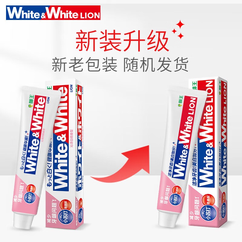 Lion WhiteWhite Baking Soda Toothpaste Whitens Gums, Removes Yellowing and Removes Teeth Stains Fluoride White Peach Flavor 180g Jingdong Self-operated