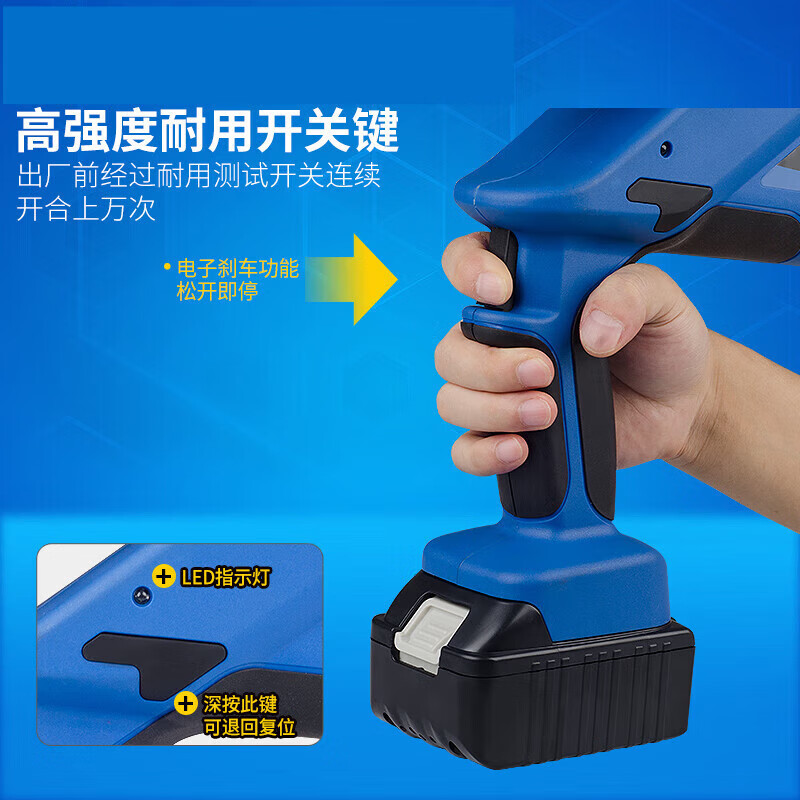 Taiyou HL-45/85 rechargeable wire hydraulic cutter, electric wire cutting scissors to cut armored cables, rechargeable bolt cutters, HL-45 rechargeable cable cutters