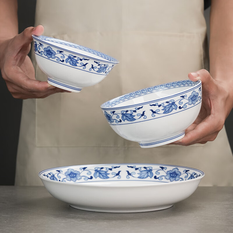 Jingdezhen Official Ceramic Red Leaf Tableware Set Household Dishes Dining Plate Soup Bowl Noodle Bowl Combo Moving Gift Ruyi Tangzhi 5-inch Rice Bowl 2 pieces