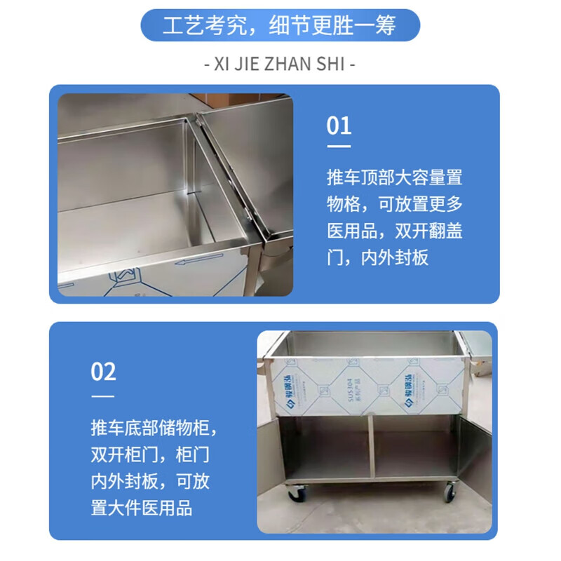 Fenglang JD healthy garbage transfer truck stainless steel sterile goods transfer truck waste transfer truck lower delivery truck sewage truck 304 stainless steel 1000*550*840mm