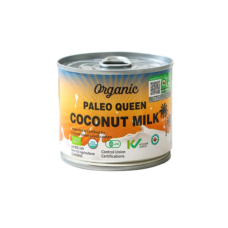 Paleo queen organic coconut milk 200ml Sri Lanka imported coconut milk coconut milk roasted coffee brewing latte making extra strong