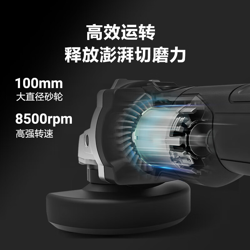 KRESS brushless lithium electric angle grinder KU803 electric cutting and grinding hand grinding wheel rechargeable hand grinder polisher KU803 4.0Ah single electric angle grinder