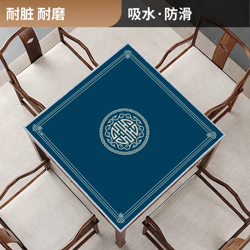 Zhizhu mahjong table tablecloth mat thickened silent hand rub card table mat square square tablecloth poker special mat Bafanglaicai-blue 90*90cm