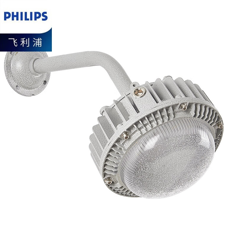 LED tri-proof light industrial lighting waterproof and dustproof curved pole wall type 100W explosion-proof light factory warehouse flat tri-proof light 70W straight pole (ceiling installation)