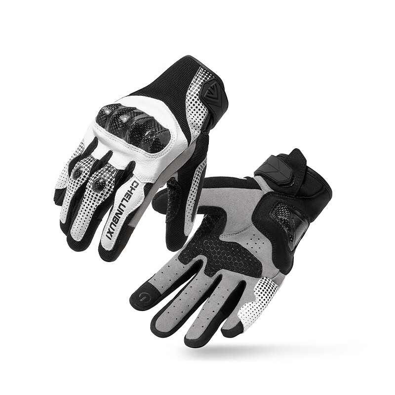 Wheels never stop motorcycle gloves, winter riding carbon fiber all-season water-repellent motorcycle equipment for men and women, half finger and full finger touch, white (winter style plus velvet) 2XL size (palm width 10.5-11.5cm)