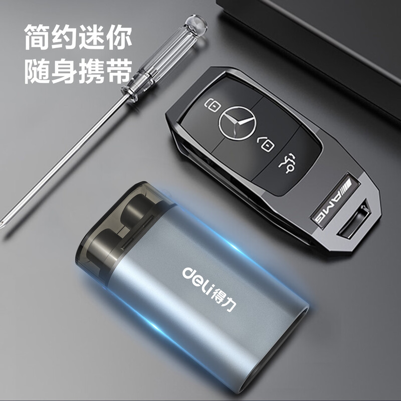 Deli car safety hammer escape artifact double-headed window breaker comes with magnetic base + glass, suitable for Xiaomi su7