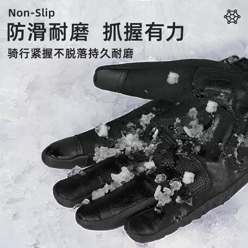 RidingTribe motorcycle riding gloves winter plus velvet thickening warm waterproof electric vehicle anti-fall motorcycle