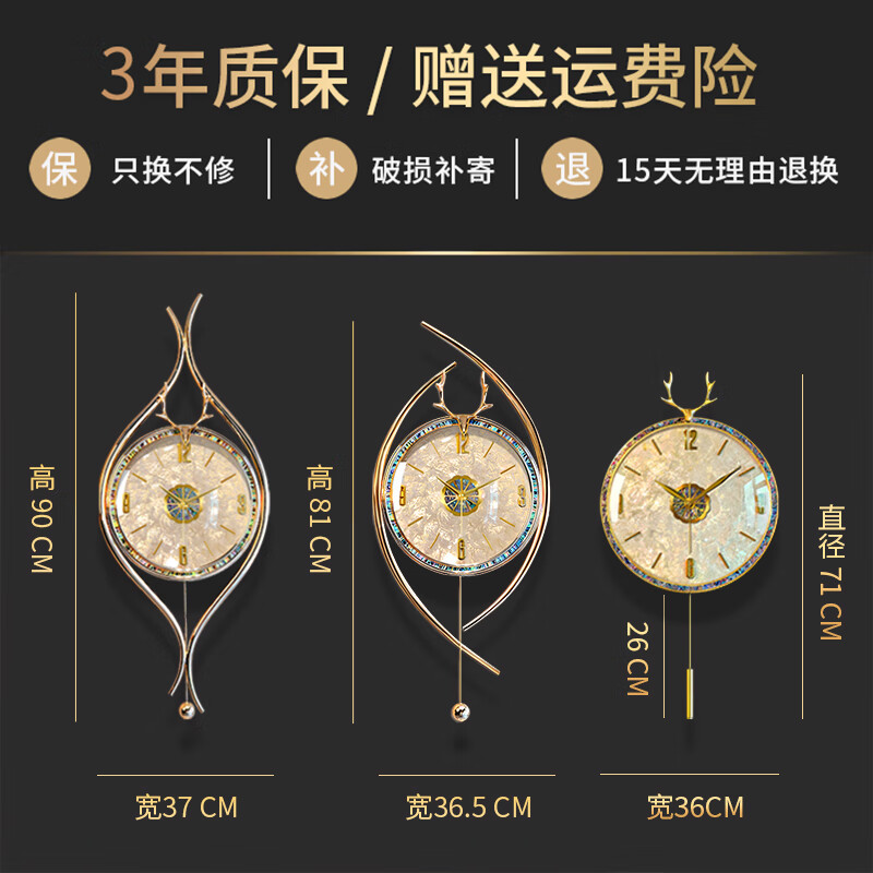 Zunair 2026 new living room creative wall clock home modern simple high-end atmospheric clock wall hanging light luxury high-end sense of blessing and wealth