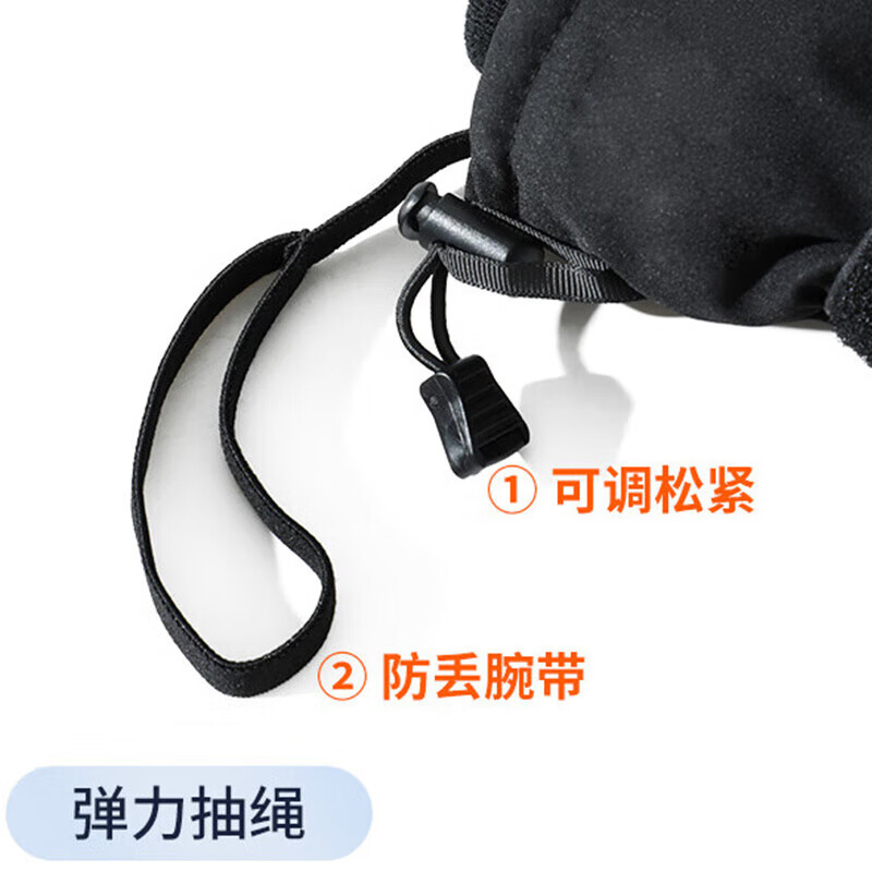 Future Huage Electric Vehicle Gloves Warm Windproof Ski Gloves Winter Gloves Thickened Gloves Black and White