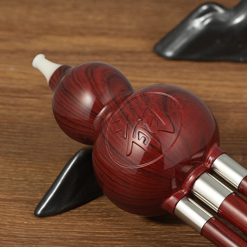 Swan (SWAN) H52 cucurbit flute in b-tone mahogany color, beginner practice level cucurbit flute for children and primary school students