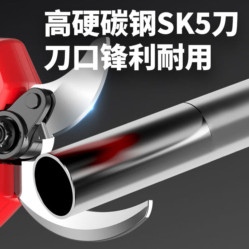 Dongcheng Gladi electric pruning scissors for fruit trees lithium battery rechargeable garden pruning radio pruning thick branches 6:0 high power 1 electric large 2 blades