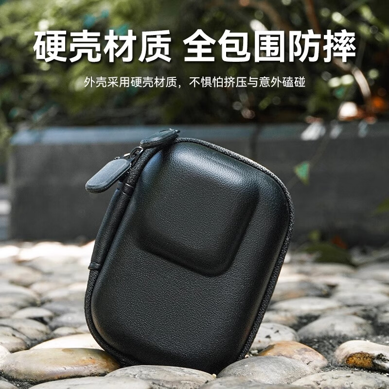 Biaz suitable for DJI action4 storage bag action5Pro/3 body protection bag 360acepro2 convenient bag GoPro sports camera accessories anti-fall and scratch-resistant XJ15