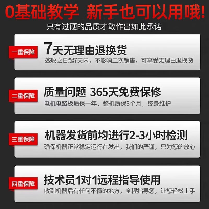 Kaimei Electric Firewood Splitting Machine Hydraulic Wood Splitting Machine Fully Automatic Firewood Splitting Rural Firewood Household Small Electric Firewood Splitting Machine 8 Ton Cross + Pedal 55 Stroke 220v