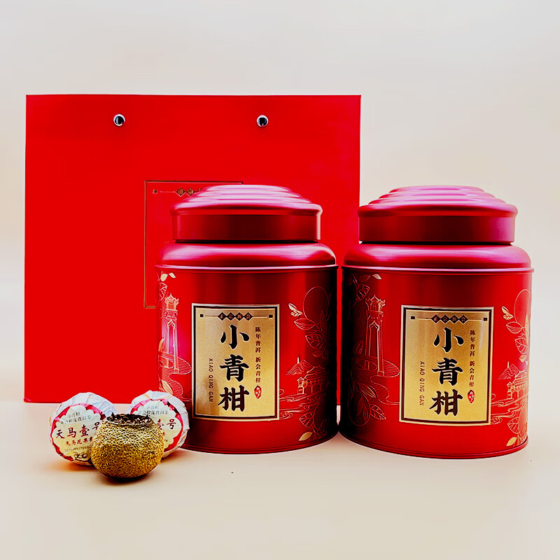 Xinhui Xiaoqinggan Pu'er tea Tianma No. 1 flowery and fruity mandarin Pu'er tea sweet and durable 250g/can 2 cans 500g with handbag