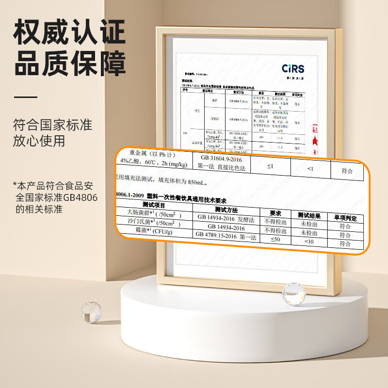 Temeiju disposable lunch box square 750 type * 20 sets take-out picnic box with lid disposable meal bowl microwaveable