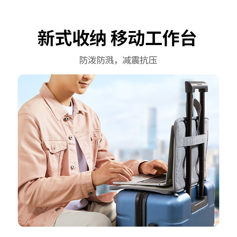 Green Link Computer Bag Portable Laptop Liner Bag 16-inch Storage Bag Suitable for MacBook Pro Huawei Lenovo