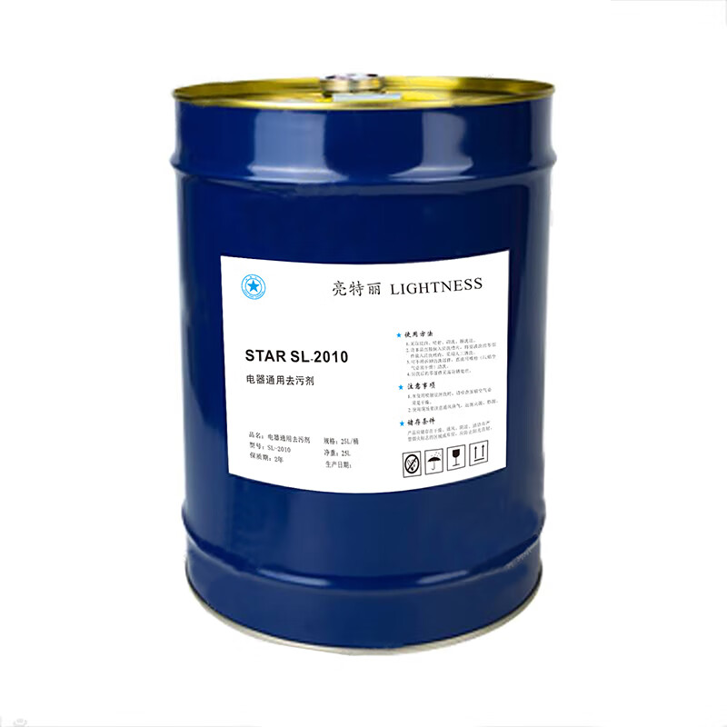 Liangteri Electric Appliance General Detergent SL-2010 20L/barrel 20L/barrel