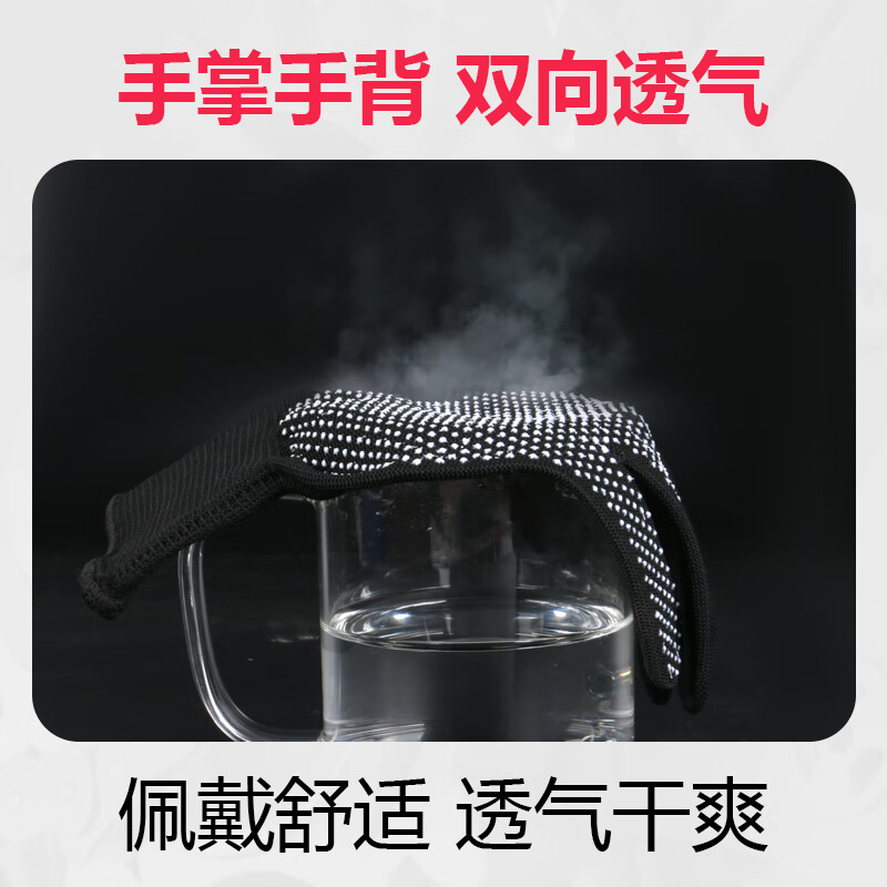 Maozheng dispensing labor protection gloves 12 pairs of nylon thread non-slip wear-resistant breathable work work express packaging repair driving thin style black