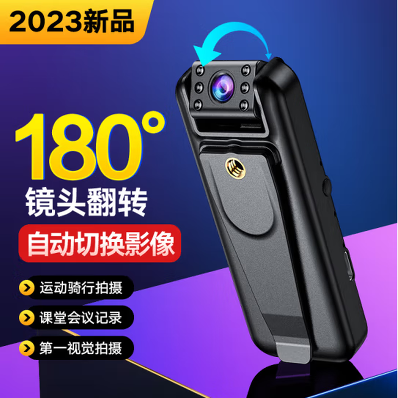 Zirun HD wearable wireless wifi mobile phone remote monitoring camera handheld conference recorder portable DV recorder 4G camera for driving express delivery 18-hour video recording direct recording version + 128G high-speed card