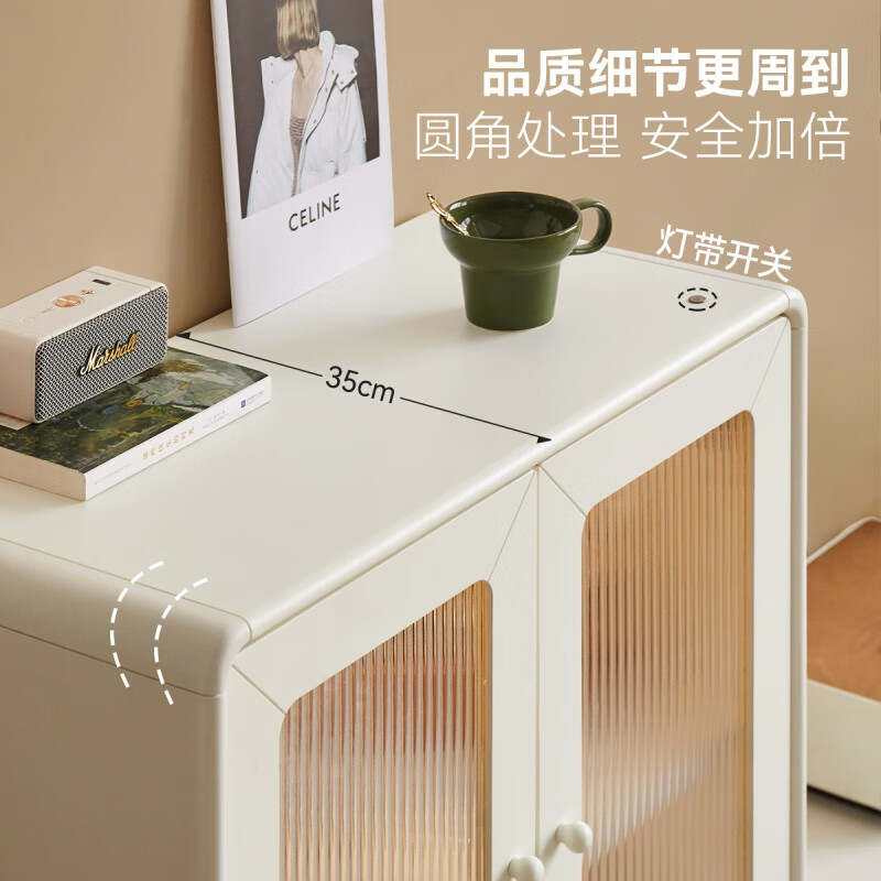 Visage Genji Wood Language