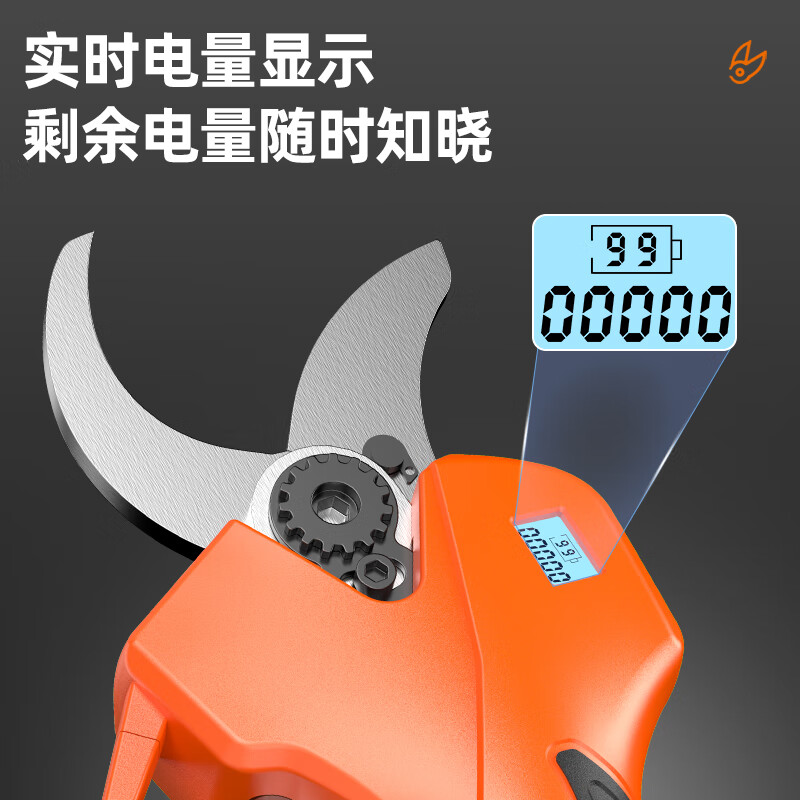 Plande brushless lithium electric scissors for cutting branches, rechargeable garden pruning shears, fruit tree gardening pruning shears, brushless luxury model dual electric scissors, can cut 3cm