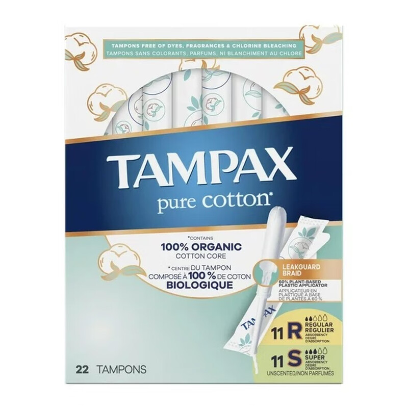 Danbis Canada imported built-in tampon radiant catheter-type menstrual cotton swab normal flow large flow Symphony 16 normal flow + 12 large flow