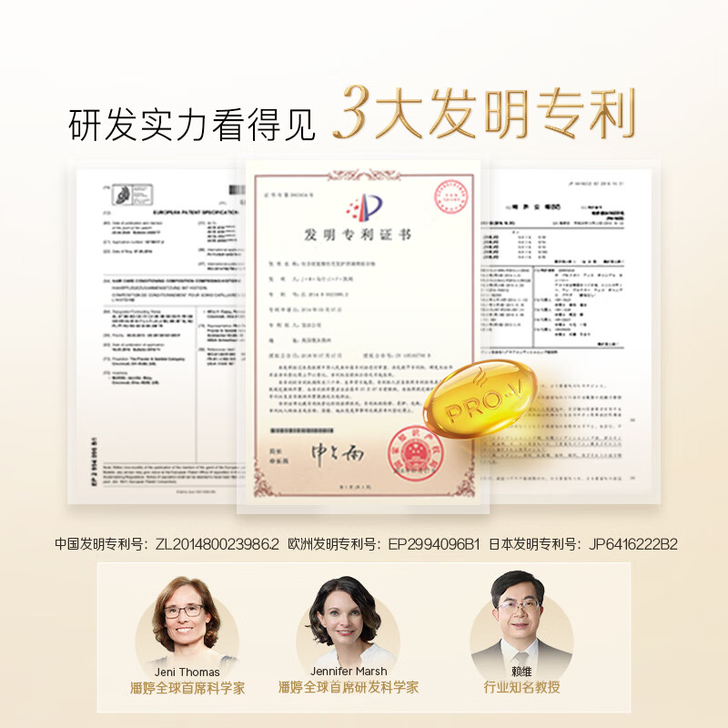 Pantene 3 Minute Miracle Conditioner Repair Amino Acid Multi-effect Damage Repair 70ml Hair Care Wash Nourishing