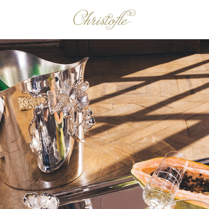 Kunting (CHRISTOFLE) Anemone Champagne Bucket Ice Bucket Ice Clip Silver-plated Household Wine Set Gift Champagne Bucket