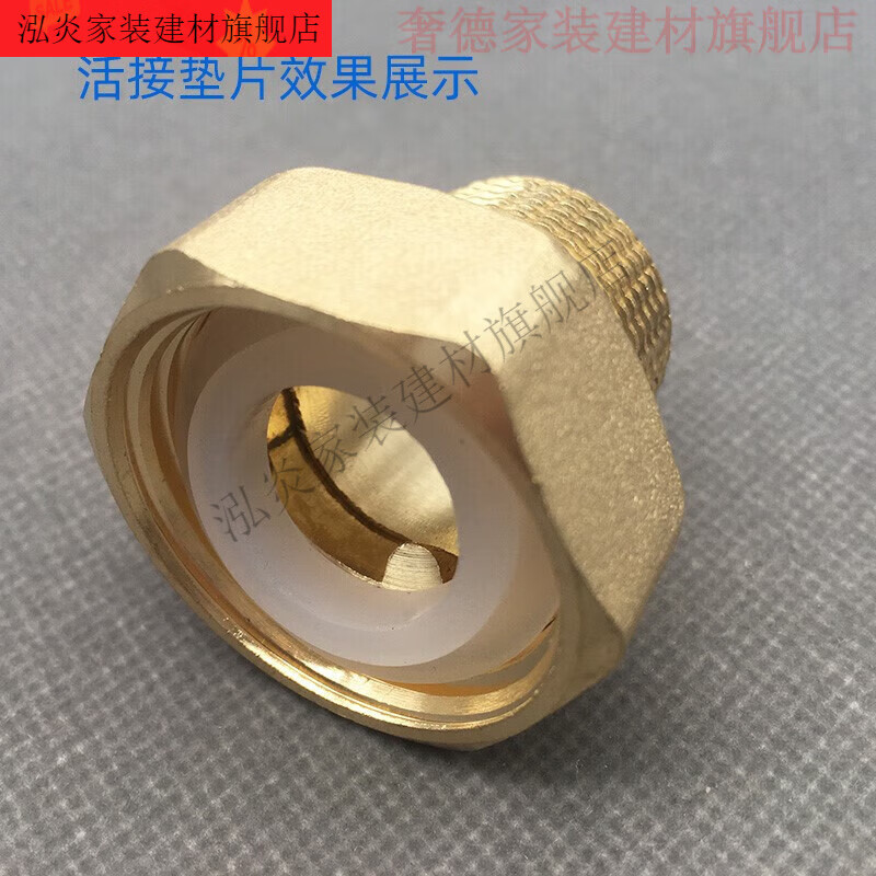 Vinoa union gasket household front device one inch 6 minutes 4 minutes sealed O-ring silicone skin one inch concave and convex silicone gasket 10 pieces