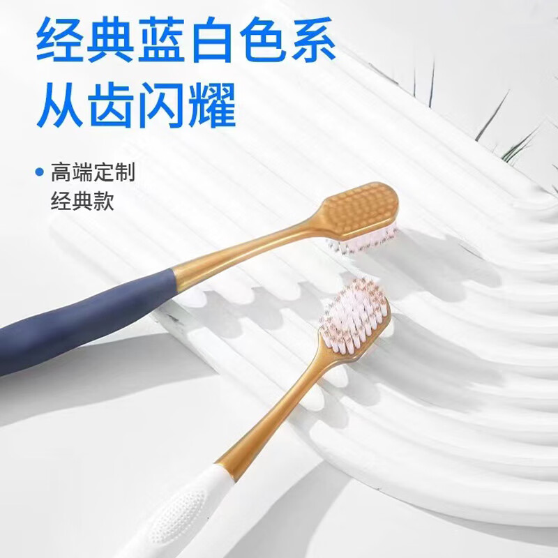 Jepoo toothbrush soft bristles adult home decoration household ultra-fine ultra-soft toothbrush (wide head soft bristles) 6 pieces in a row