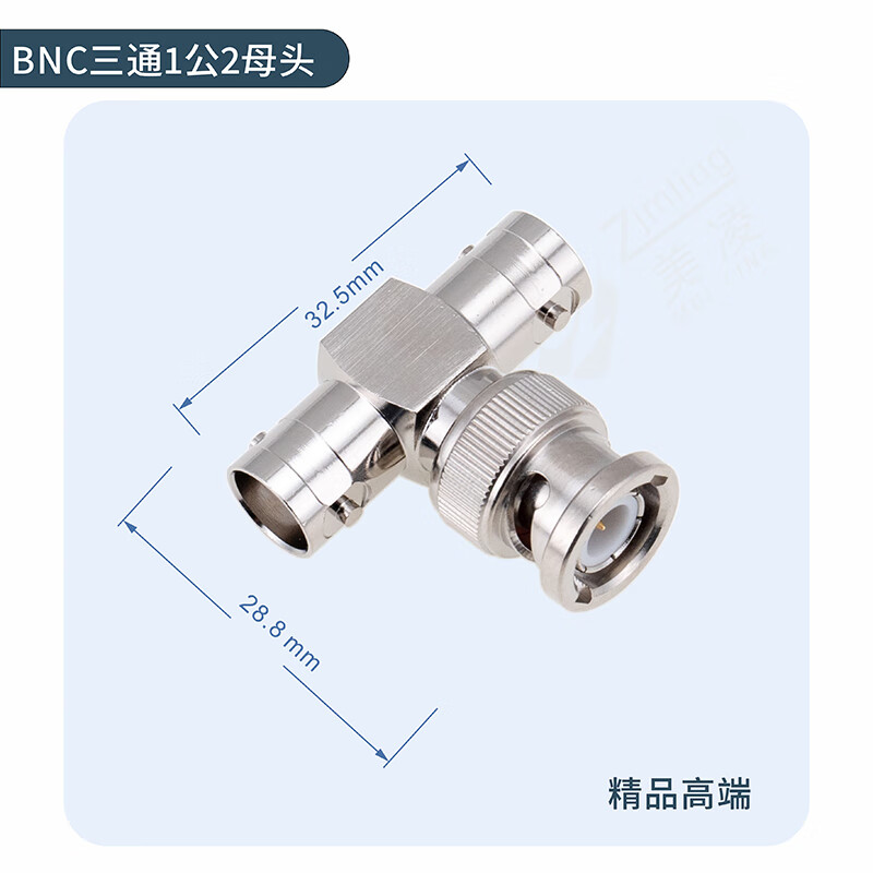 Zjmling Meiling full copper BNC tee head precision test copper bayonet phosphor bronze ferrule BNC-KJK Y1071