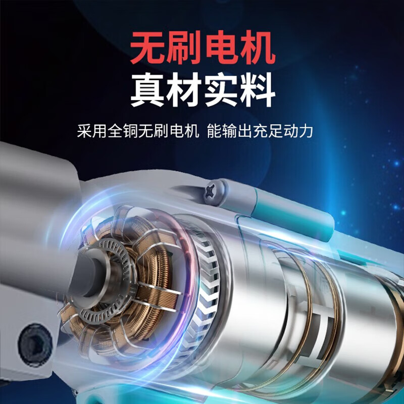 DAYIREN electric scissors for cutting iron sheets, metal color steel tiles, rechargeable high-power lithium battery, hand-held electric scissors wrench, iron sheet scissors 48F (two batteries and one charge) standard model