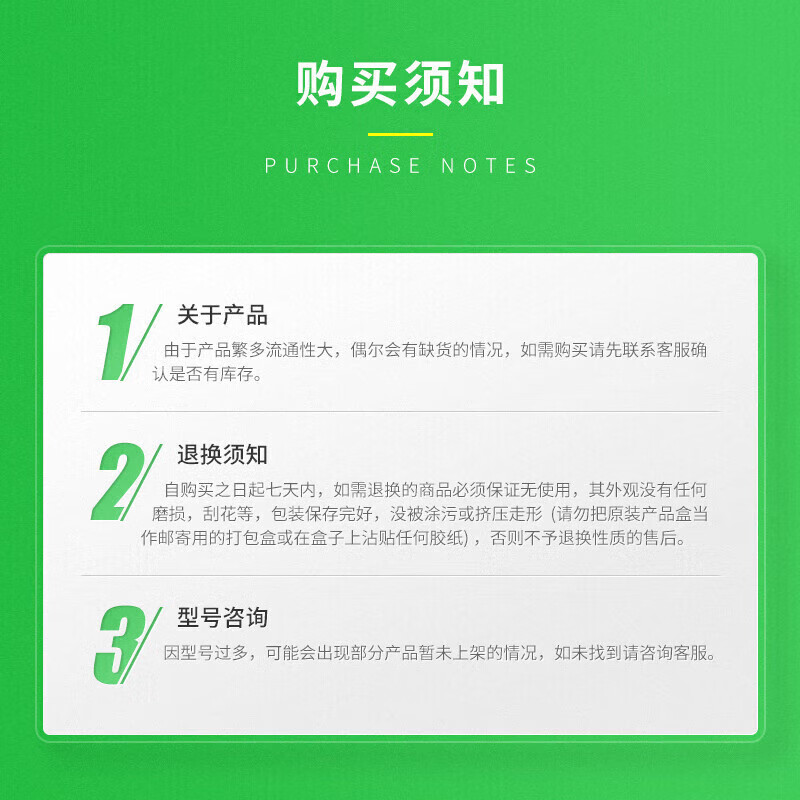 Schneider leakage protection switch Vigi iC65 2P 63A 30A ELM (electromagnetic) AC 230/400 230/400VAC 30mA