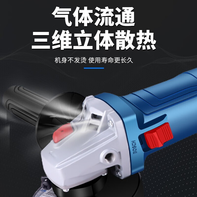 Bosch (BOSCH) angle grinder cutting machine grinder grinder hand grinding wheel GWS700 angle grinder power tool plastic box metal cutting and grinding set | high power 710 watts