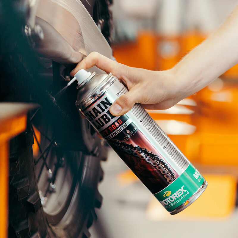 MOTOREX original imported motorcycle maintenance body chain equipment cleaning and maintenance off-road chain oil 500ML